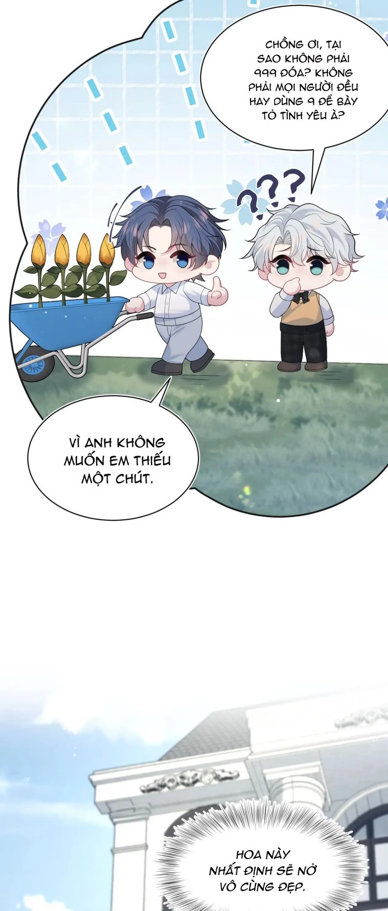 Tuyệt Mỹ Bạch Liên Online Dạy Học Chapter 366 - 15