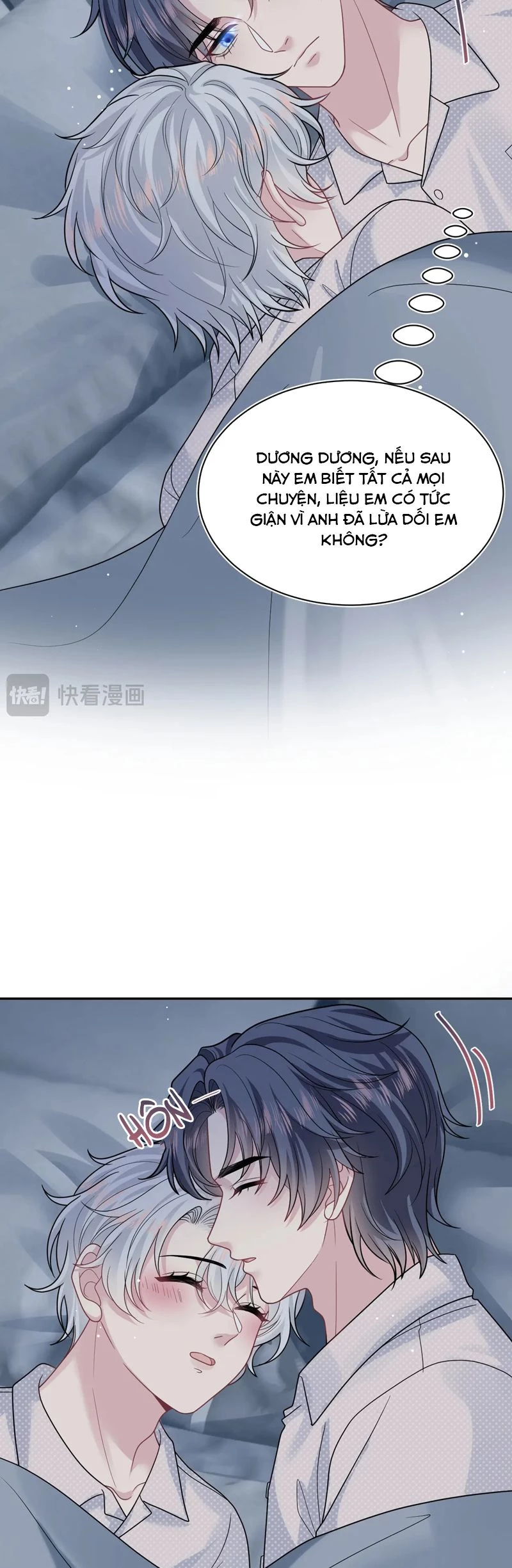 Tuyệt Mỹ Bạch Liên Online Dạy Học Chapter 367 - 23