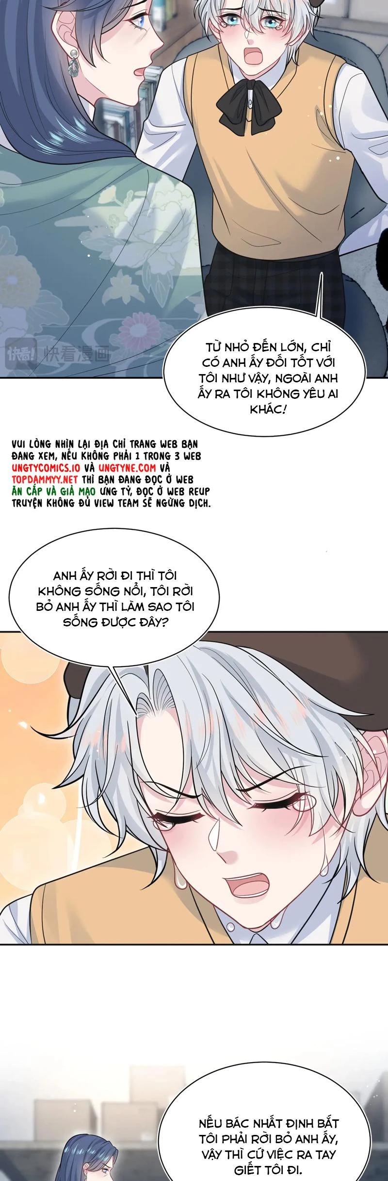 Tuyệt Mỹ Bạch Liên Online Dạy Học Chapter 369 - 8