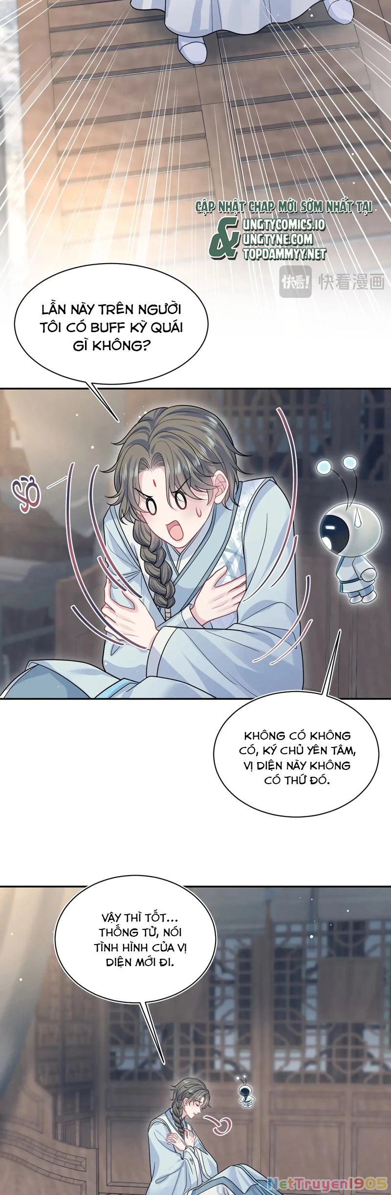 Tuyệt Mỹ Bạch Liên Online Dạy Học Chapter 370 - 14