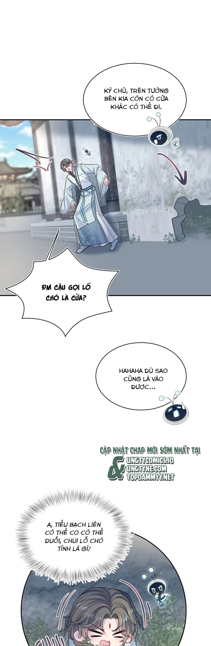 Tuyệt Mỹ Bạch Liên Online Dạy Học Chapter 370 - 22