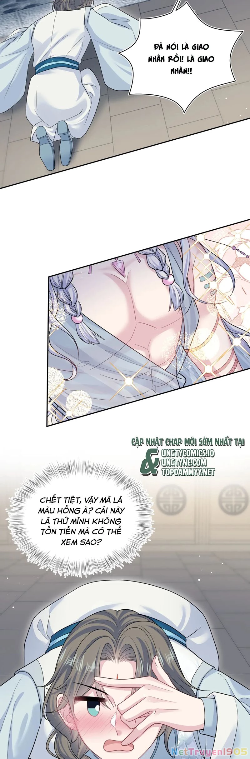 Tuyệt Mỹ Bạch Liên Online Dạy Học Chapter 371 - 2