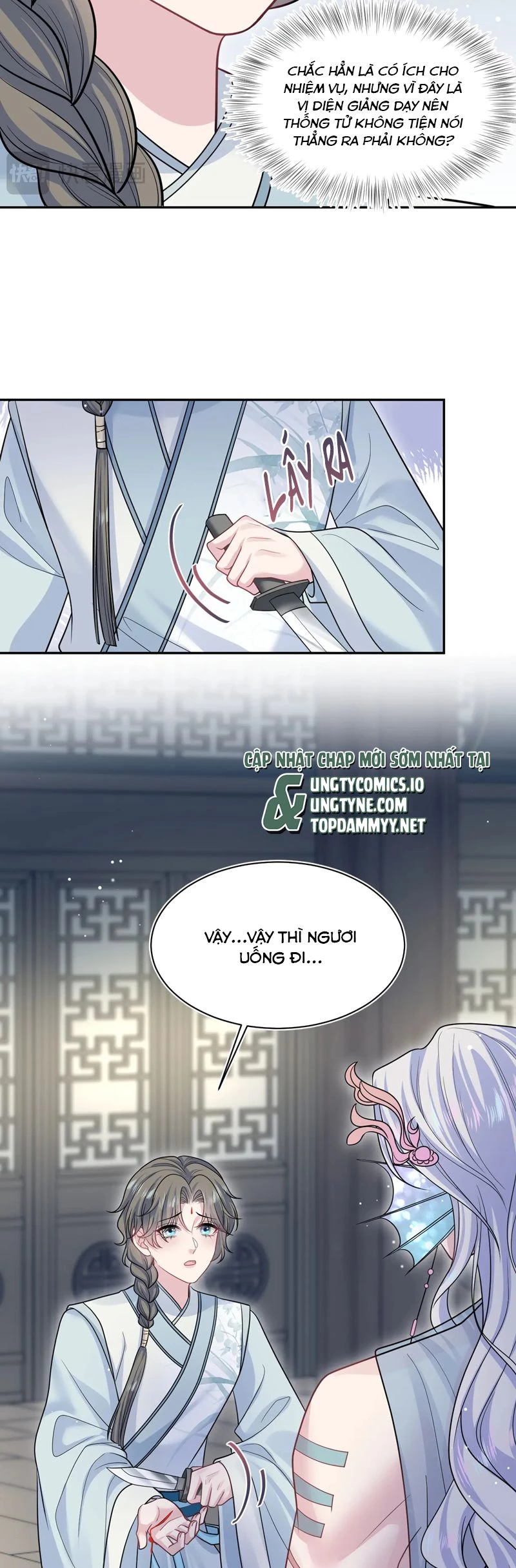 Tuyệt Mỹ Bạch Liên Online Dạy Học Chapter 371 - 5