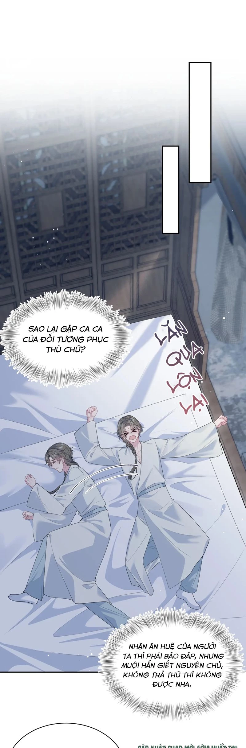 Tuyệt Mỹ Bạch Liên Online Dạy Học Chapter 372 - 5