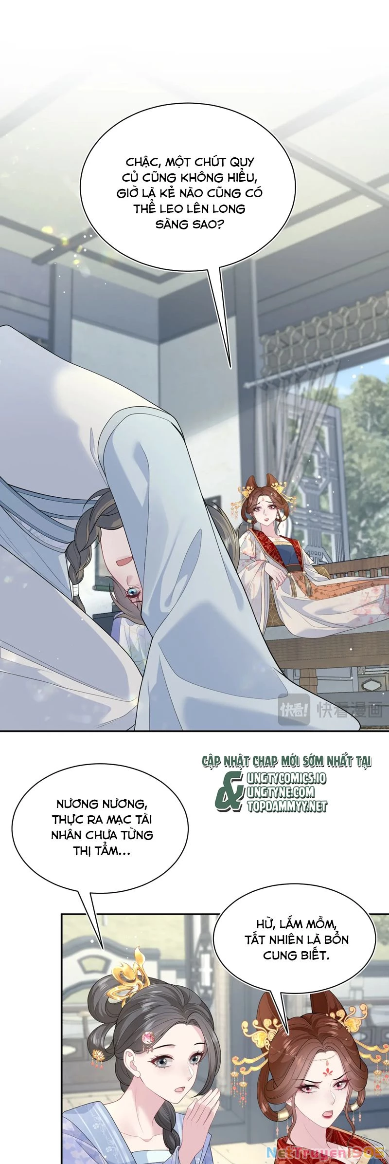 Tuyệt Mỹ Bạch Liên Online Dạy Học Chapter 372 - 24