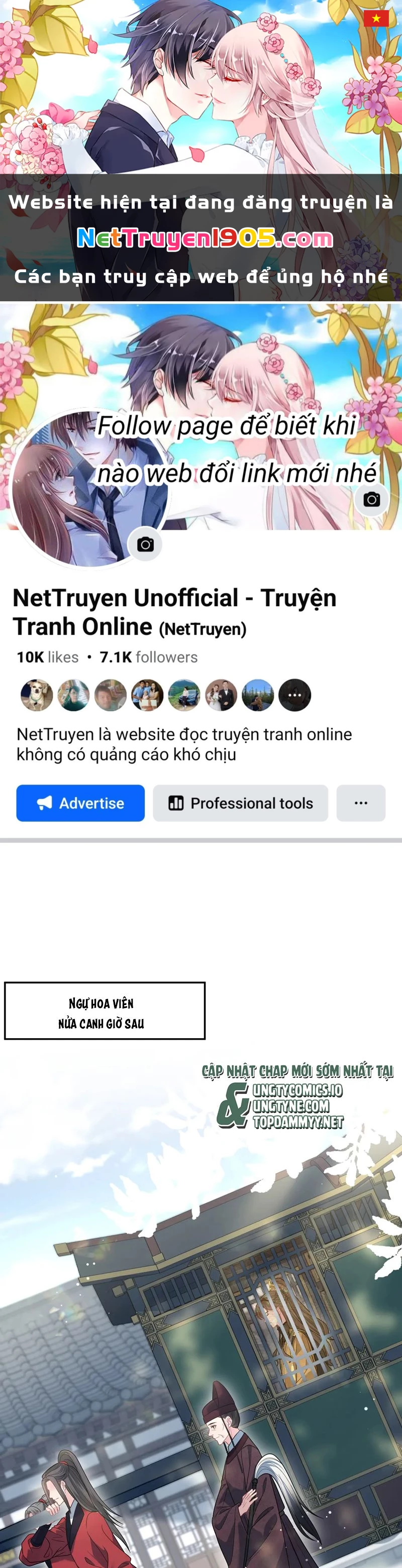 Tuyệt Mỹ Bạch Liên Online Dạy Học Chapter 373 - 1