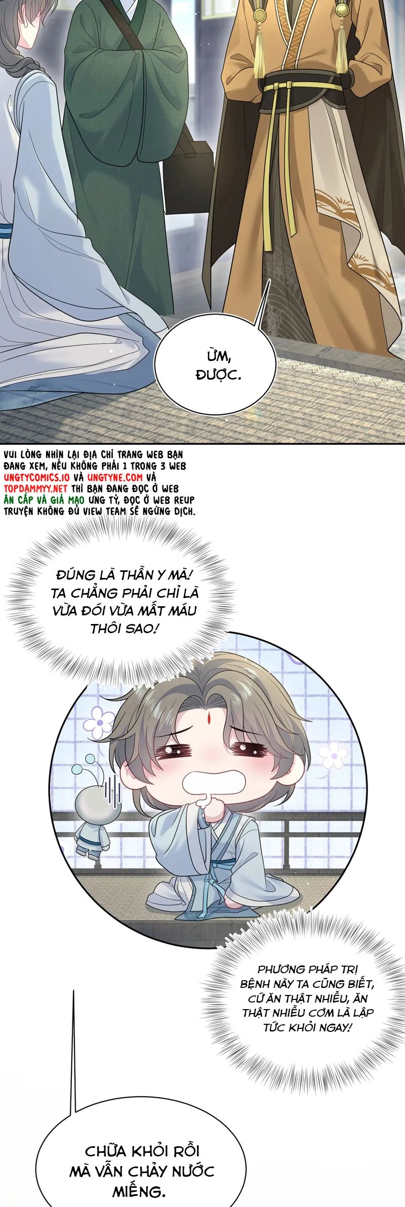 Tuyệt Mỹ Bạch Liên Online Dạy Học Chapter 373 - 14