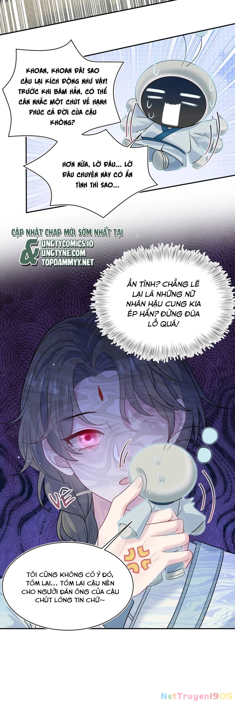 Tuyệt Mỹ Bạch Liên Online Dạy Học Chapter 373 - 19