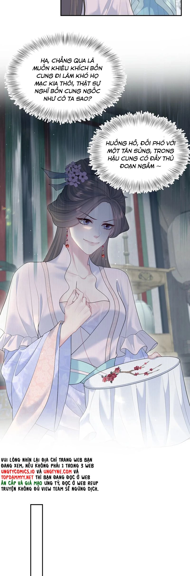 Tuyệt Mỹ Bạch Liên Online Dạy Học Chapter 374 - 3