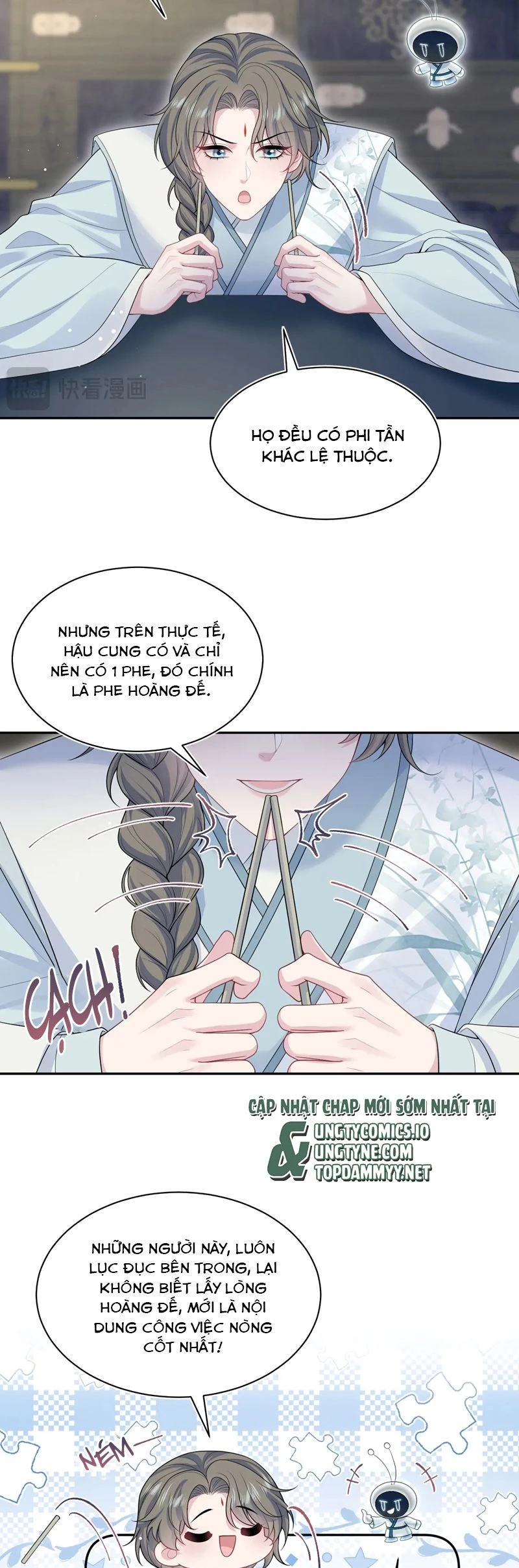 Tuyệt Mỹ Bạch Liên Online Dạy Học Chapter 374 - 5