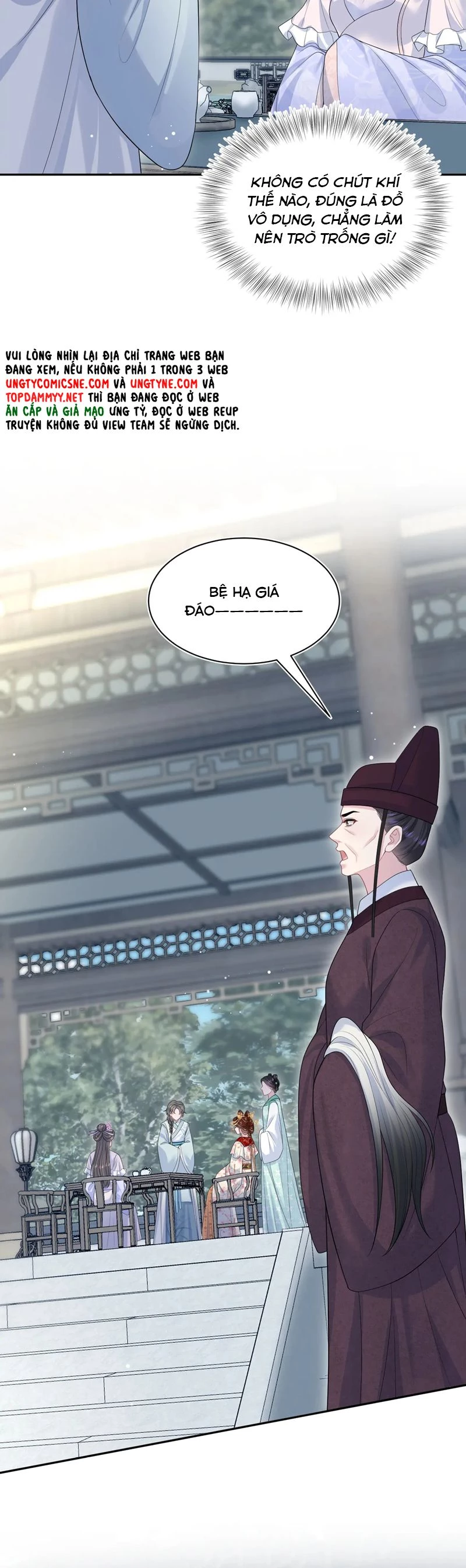 Tuyệt Mỹ Bạch Liên Online Dạy Học Chapter 375 - 12