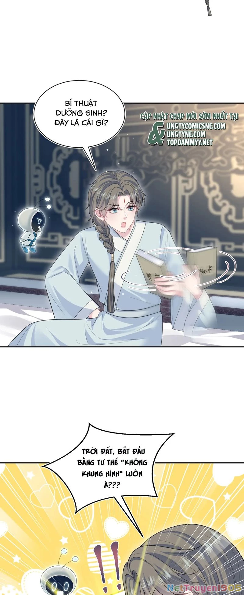 Tuyệt Mỹ Bạch Liên Online Dạy Học Chapter 375 - 23