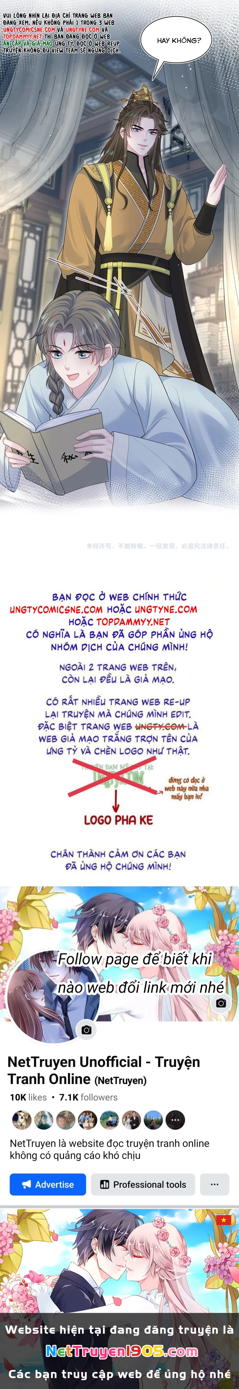 Tuyệt Mỹ Bạch Liên Online Dạy Học Chapter 375 - 25