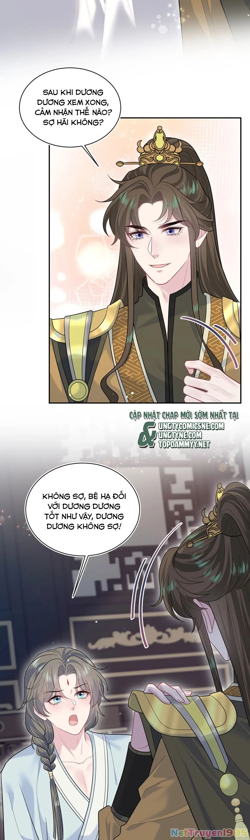 Tuyệt Mỹ Bạch Liên Online Dạy Học Chapter 376 - 2