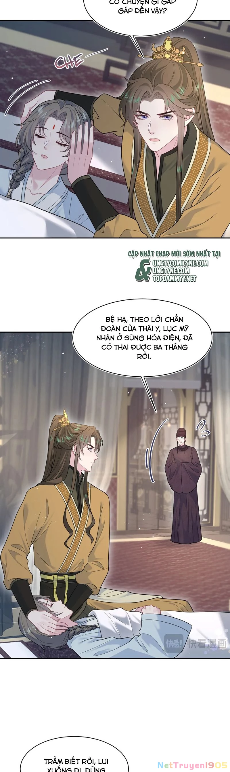 Tuyệt Mỹ Bạch Liên Online Dạy Học Chapter 376 - 9