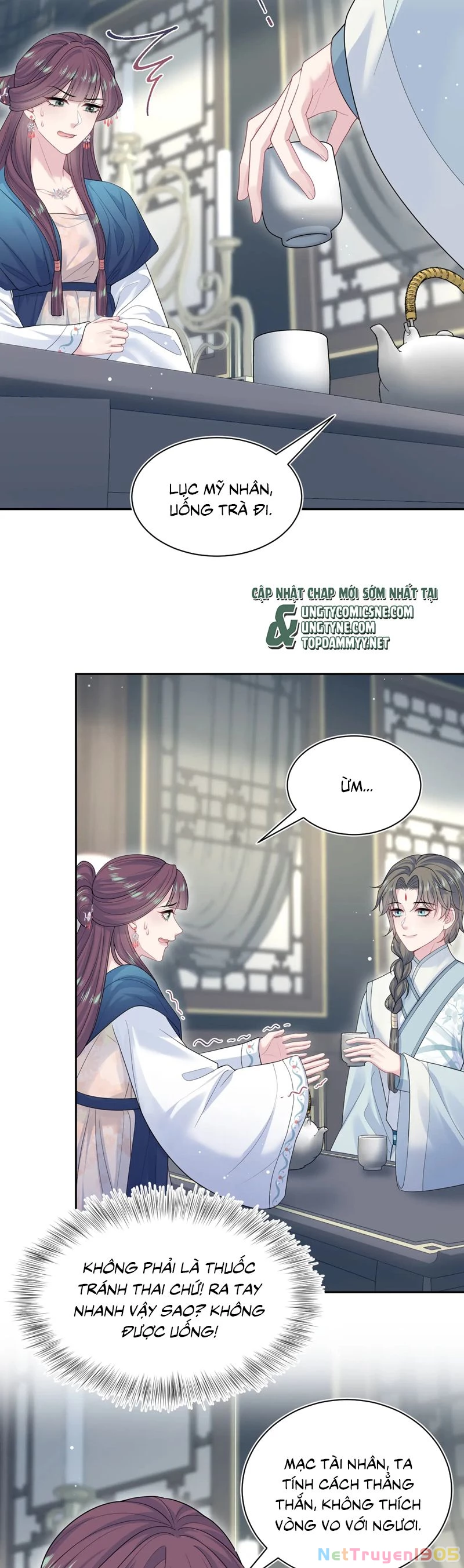 Tuyệt Mỹ Bạch Liên Online Dạy Học Chapter 377 - 2
