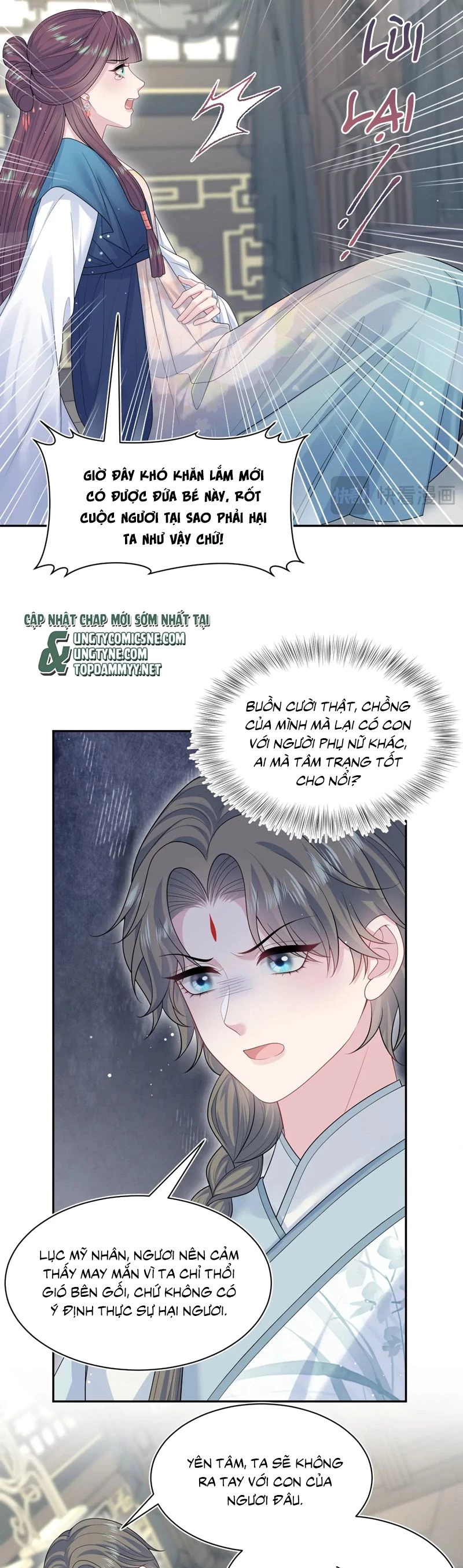 Tuyệt Mỹ Bạch Liên Online Dạy Học Chapter 377 - 5