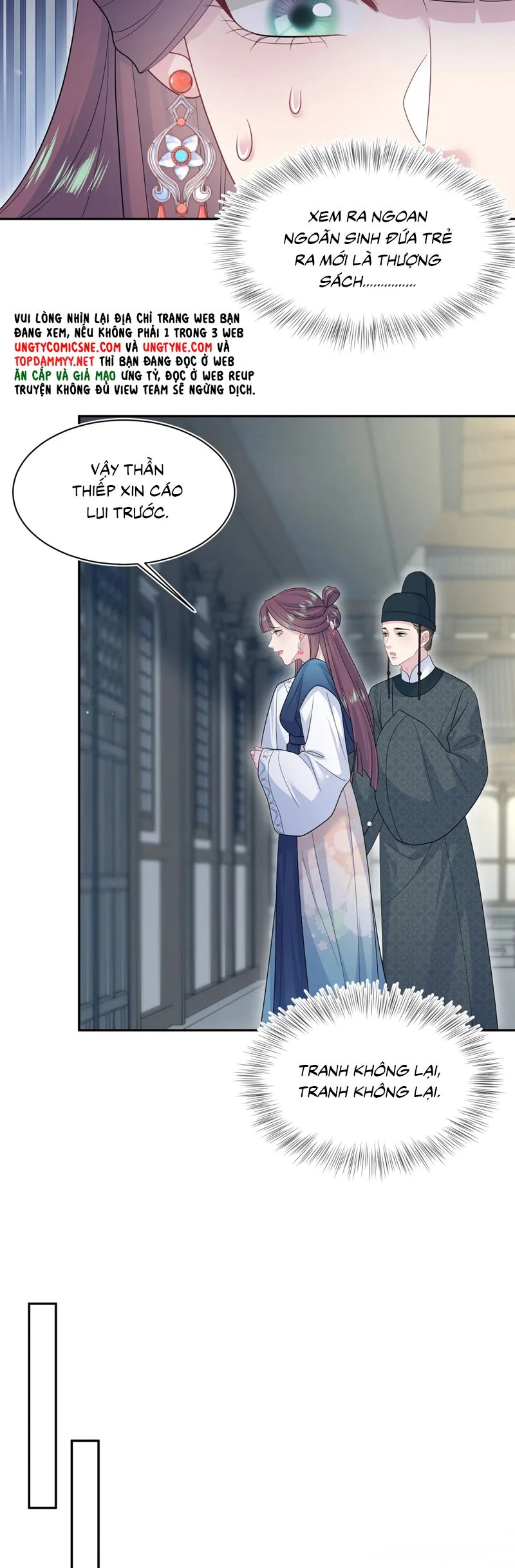 Tuyệt Mỹ Bạch Liên Online Dạy Học Chapter 377 - 17