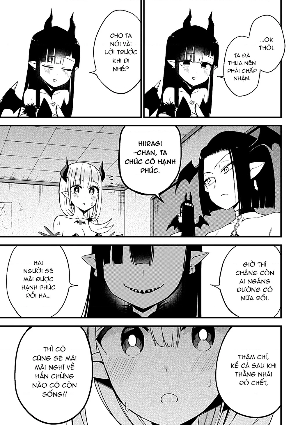 Majime Succubus Hiragi-San Chapter 32 - 5