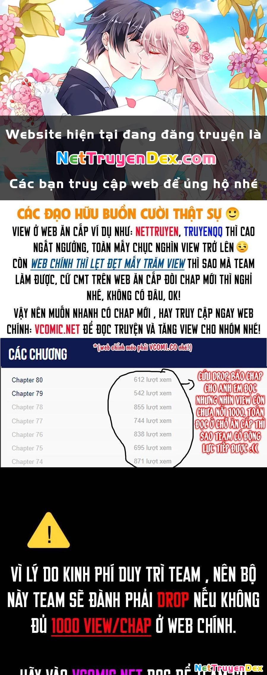 Nguyên Lai Ta Là Tu Tiên Đại Lão Chapter 58 - 1