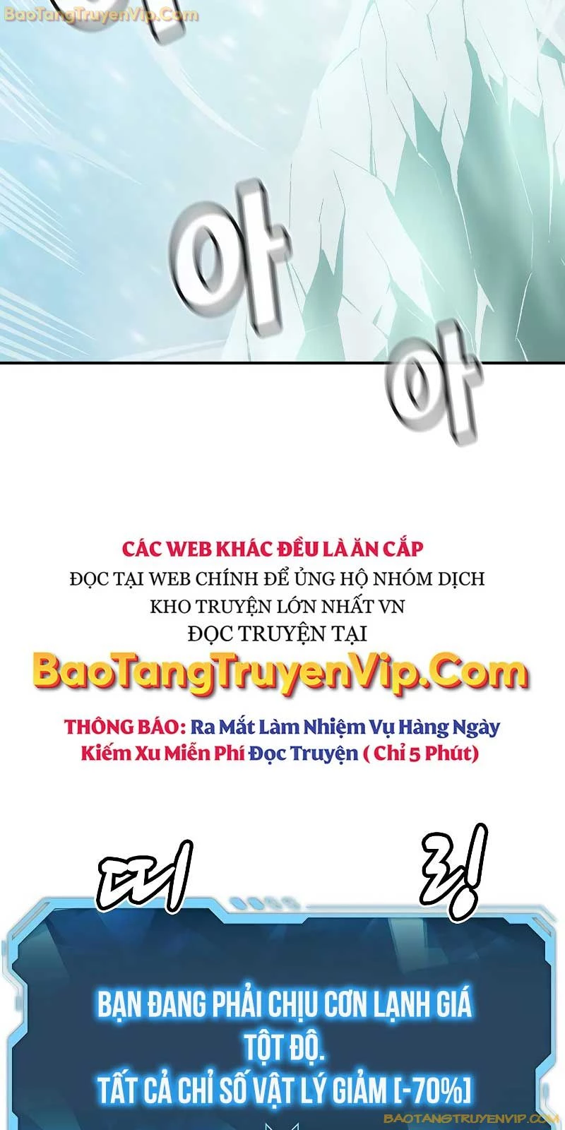 Độc Cô Tử Linh Sư Chapter 156 - 4