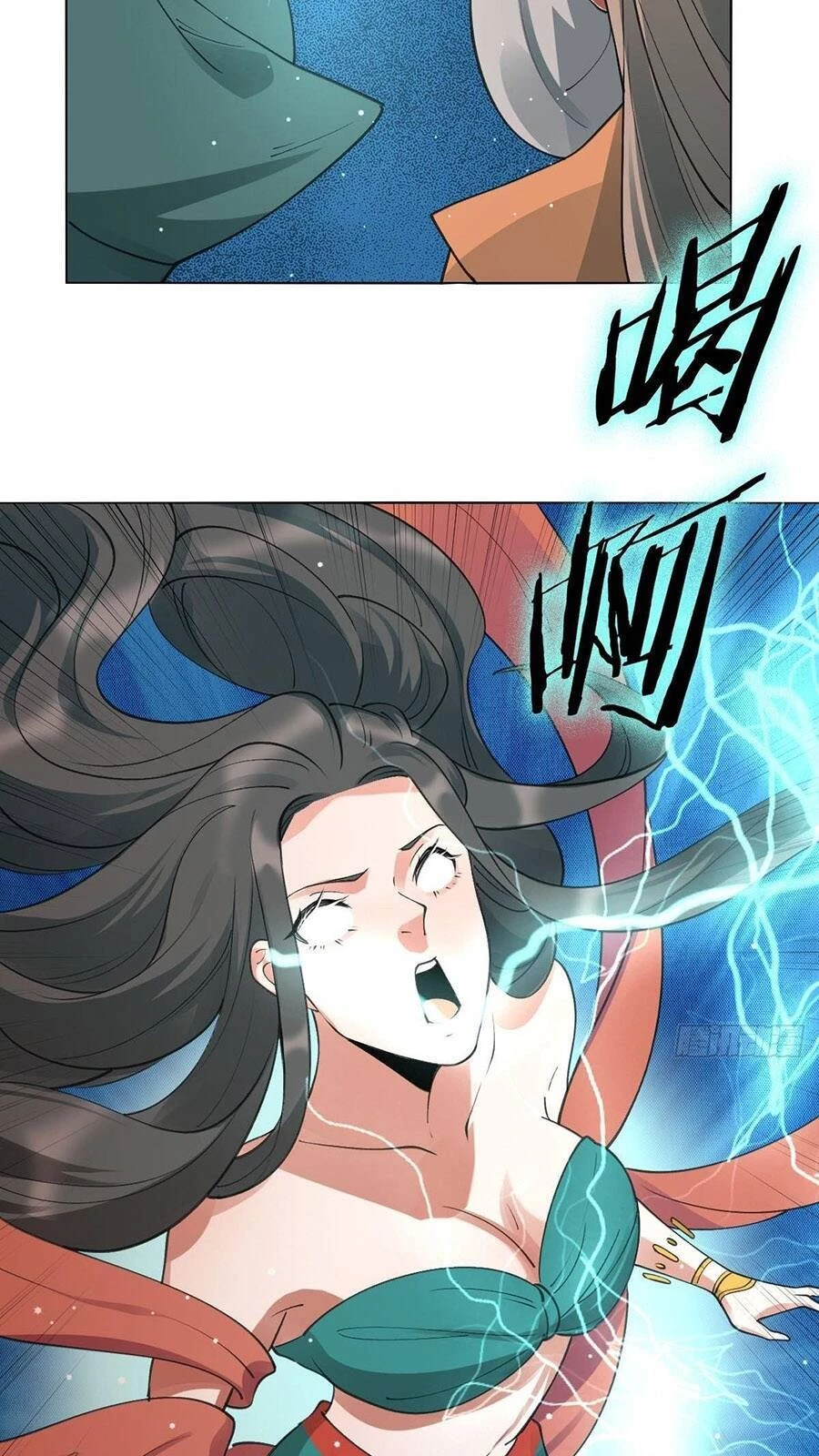 Nguyên Lai Ta Là Tu Tiên Đại Lão Chapter 61 - 38