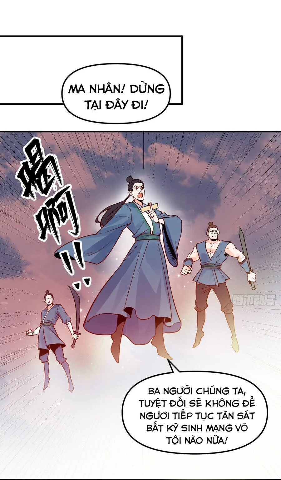 Nguyên Lai Ta Là Tu Tiên Đại Lão Chapter 64 - 35