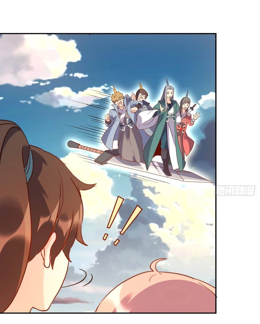 Nguyên Lai Ta Là Tu Tiên Đại Lão Chapter 69 - 12