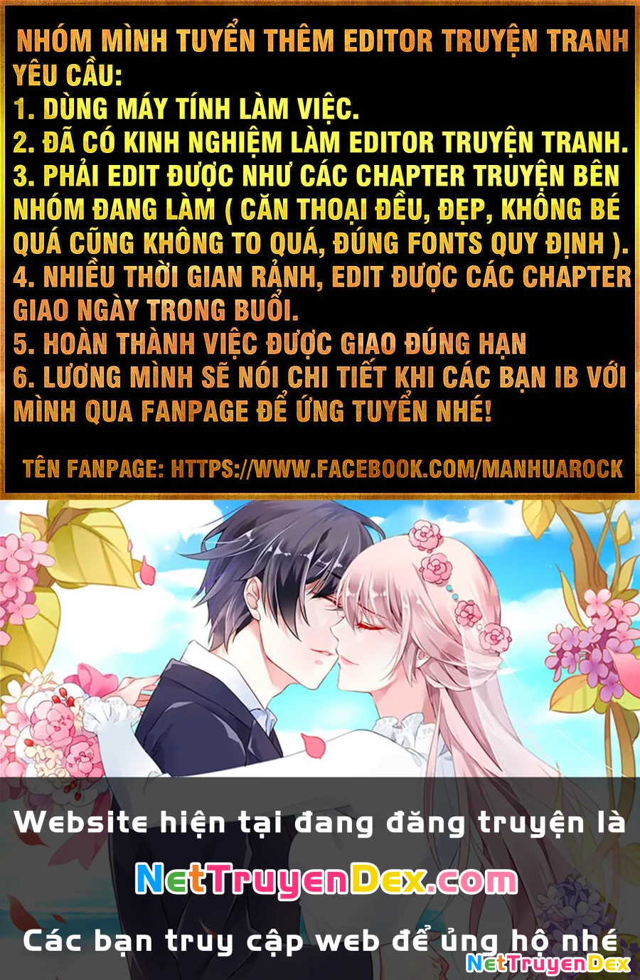 Nguyên Lai Ta Là Tu Tiên Đại Lão Chapter 69 - 67