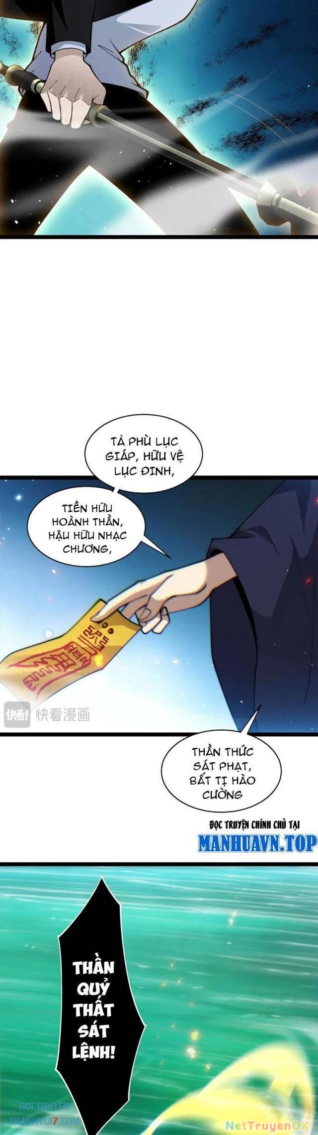 Sức Mạnh Tối Đa? Ta Lại Là Vong Linh Sư! Chapter 69 - 26