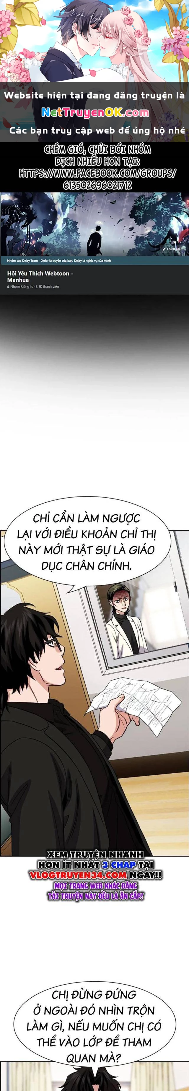 Giáo Dục Chân Chính Chapter 172 - 1