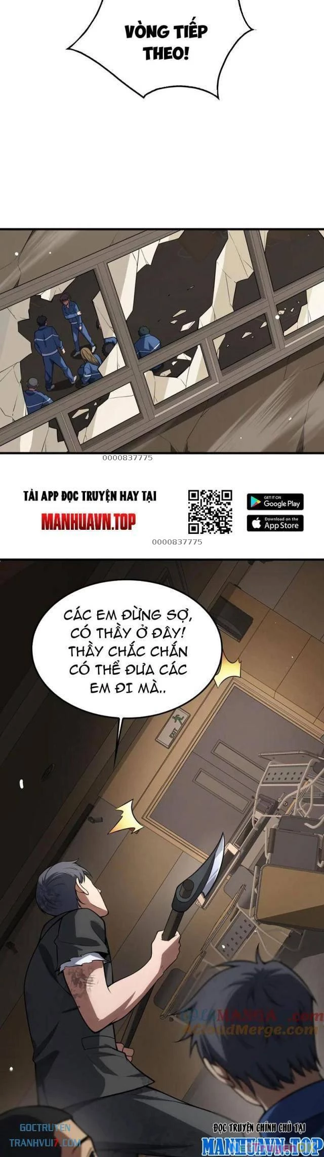 Mạt Thế Kiếm Thần: Ta Chấn Kinh Toàn Cầu Chapter 40 - 17