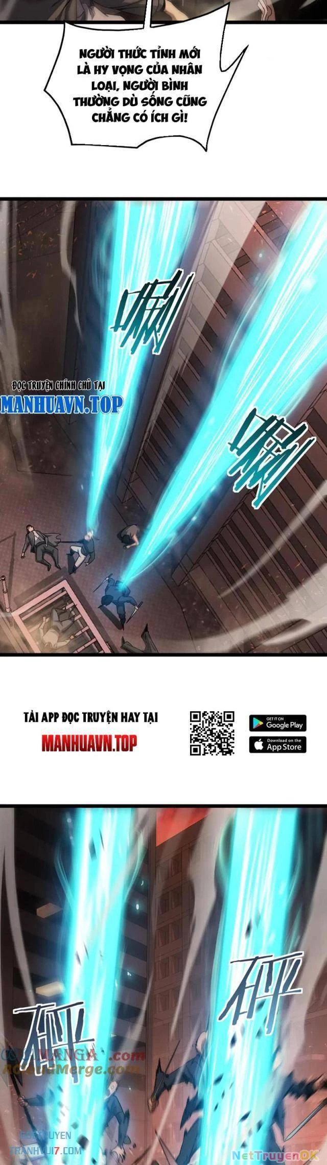 Mạt Thế Kiếm Thần: Ta Chấn Kinh Toàn Cầu Chapter 41 - 16