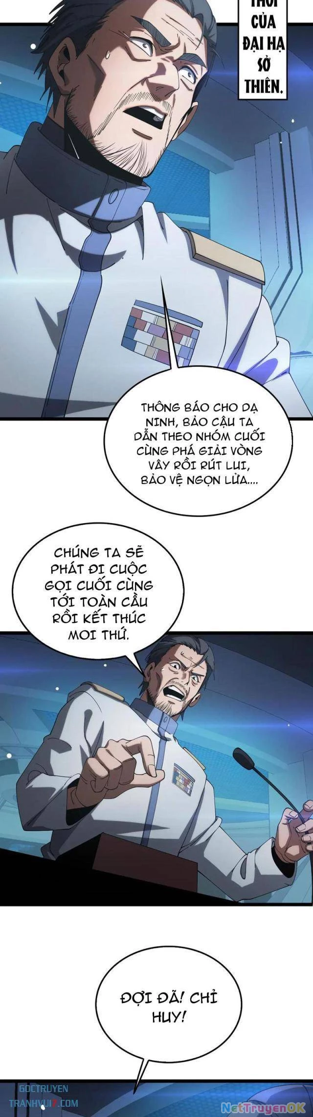 Mạt Thế Kiếm Thần: Ta Chấn Kinh Toàn Cầu Chapter 41 - 33