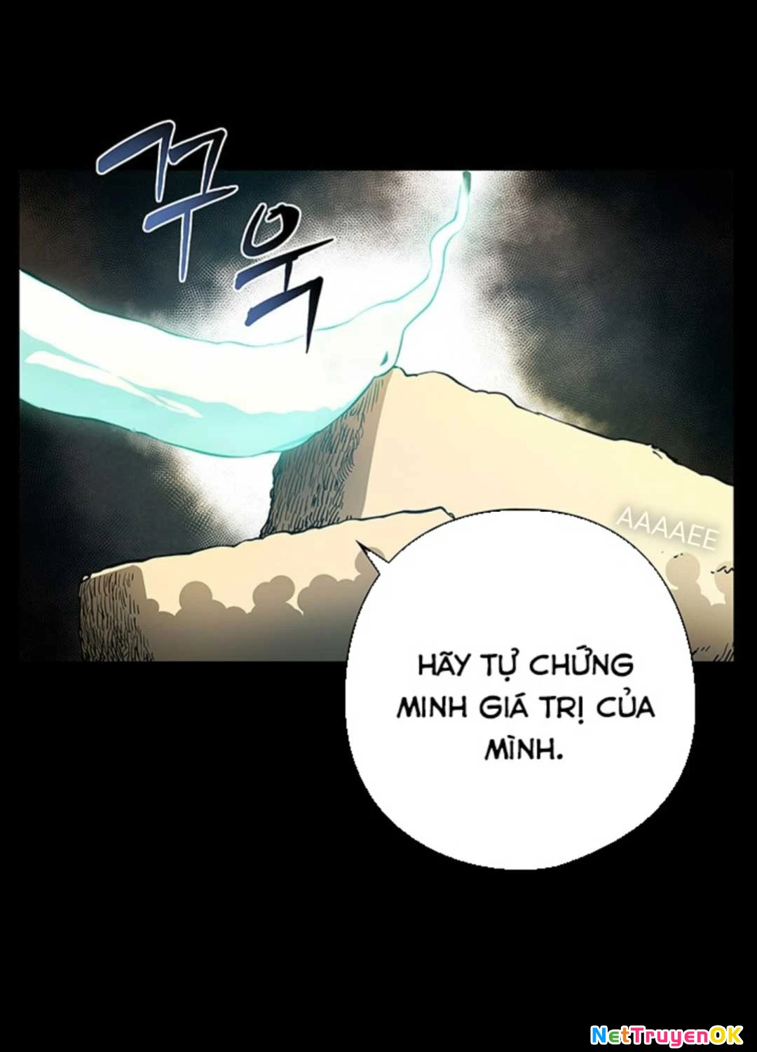 Kiếm Thần: Thần Chi Tử Chapter 15 - Trang 2