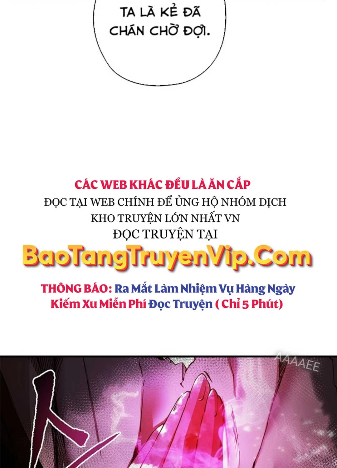 Kiếm Thần: Thần Chi Tử Chapter 15 - Trang 2