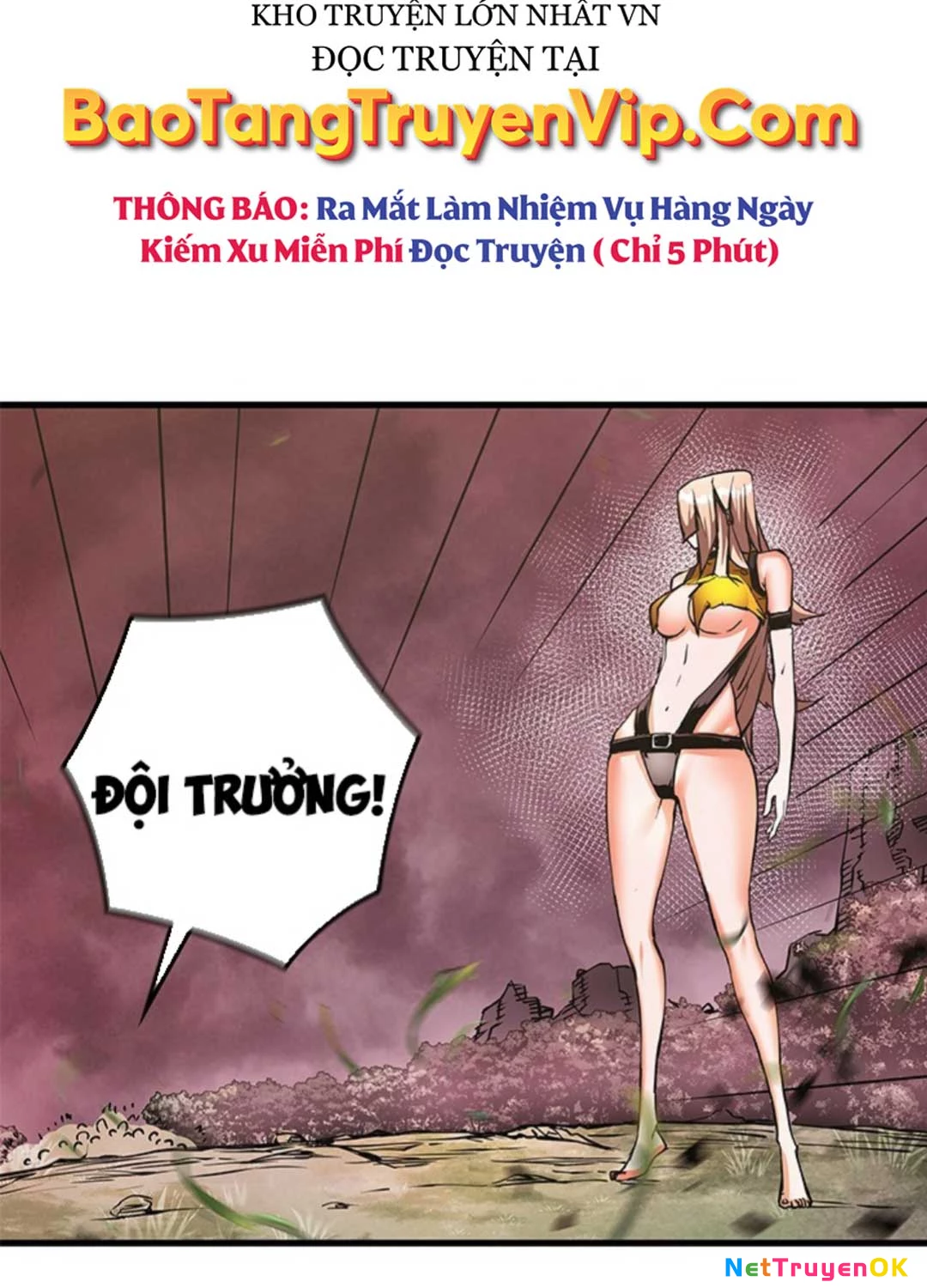 Kiếm Thần: Thần Chi Tử Chapter 15 - Trang 2