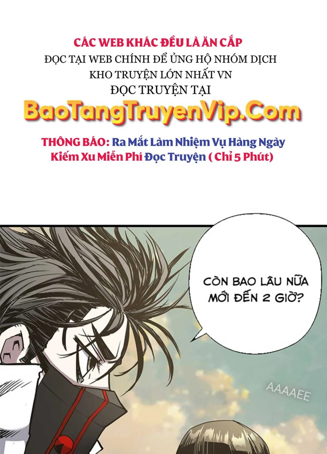 Kiếm Thần: Thần Chi Tử Chapter 16 - 117