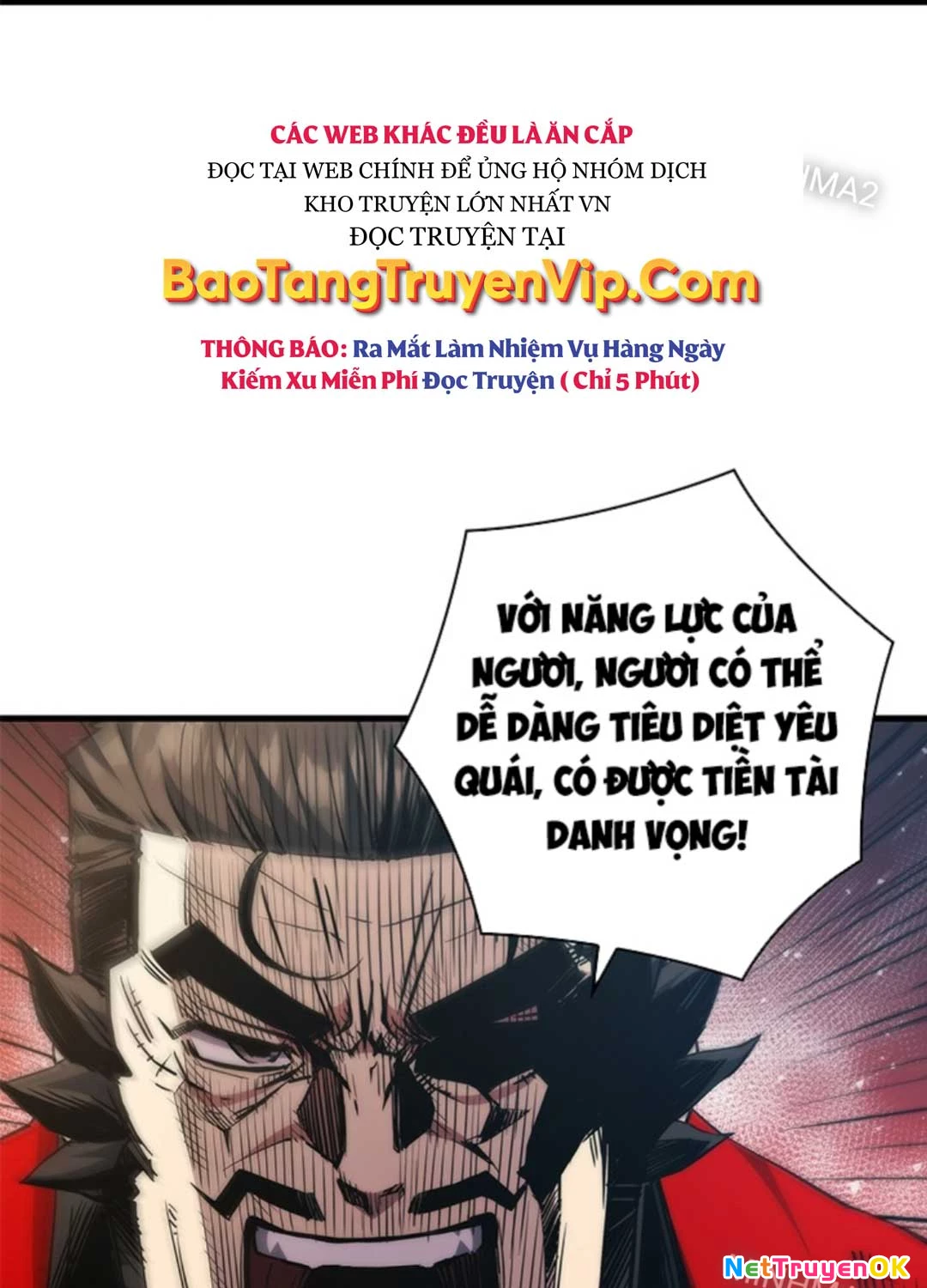 Kiếm Thần: Thần Chi Tử Chapter 19 - Trang 2