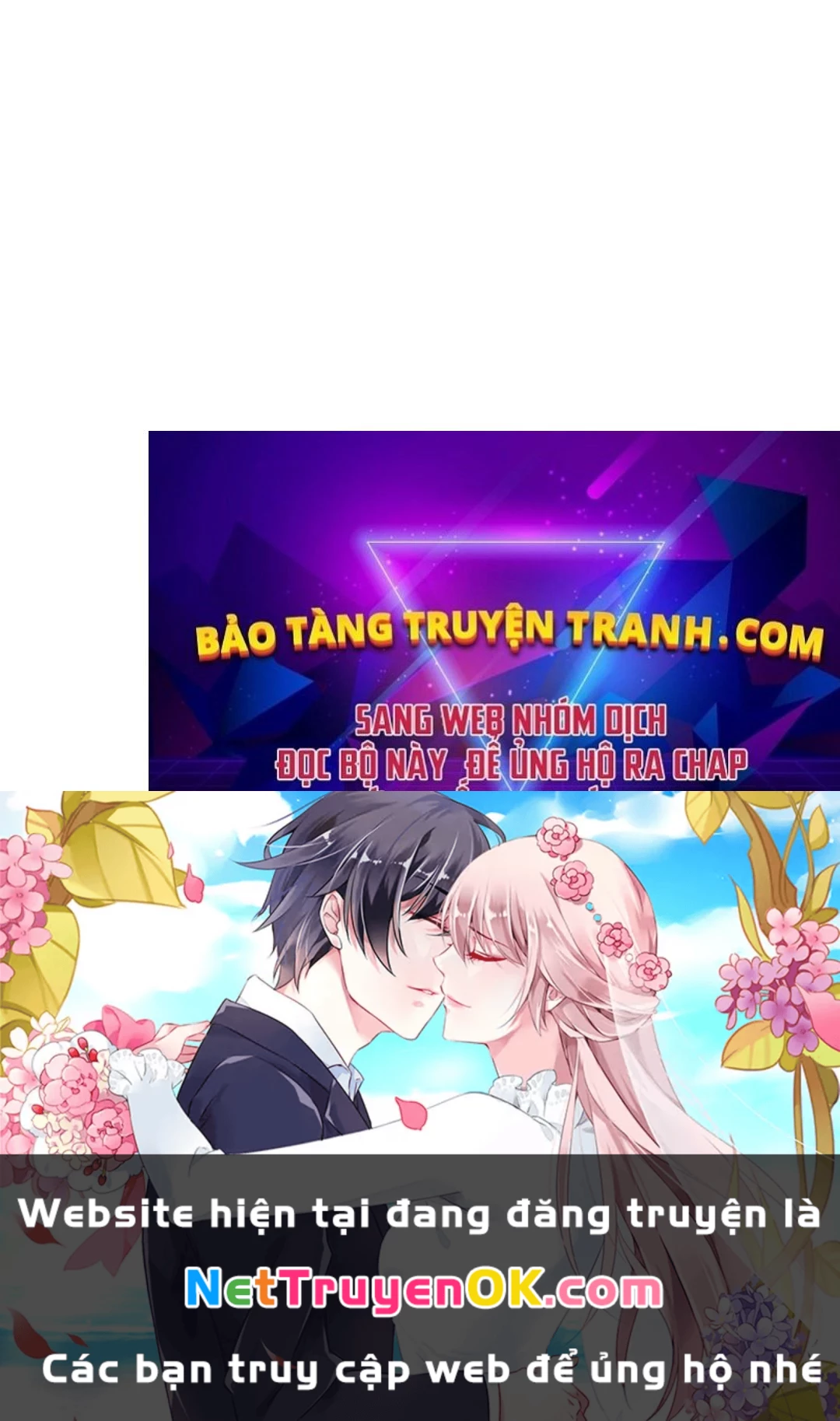 Kiếm Thần: Thần Chi Tử Chapter 19 - Trang 2