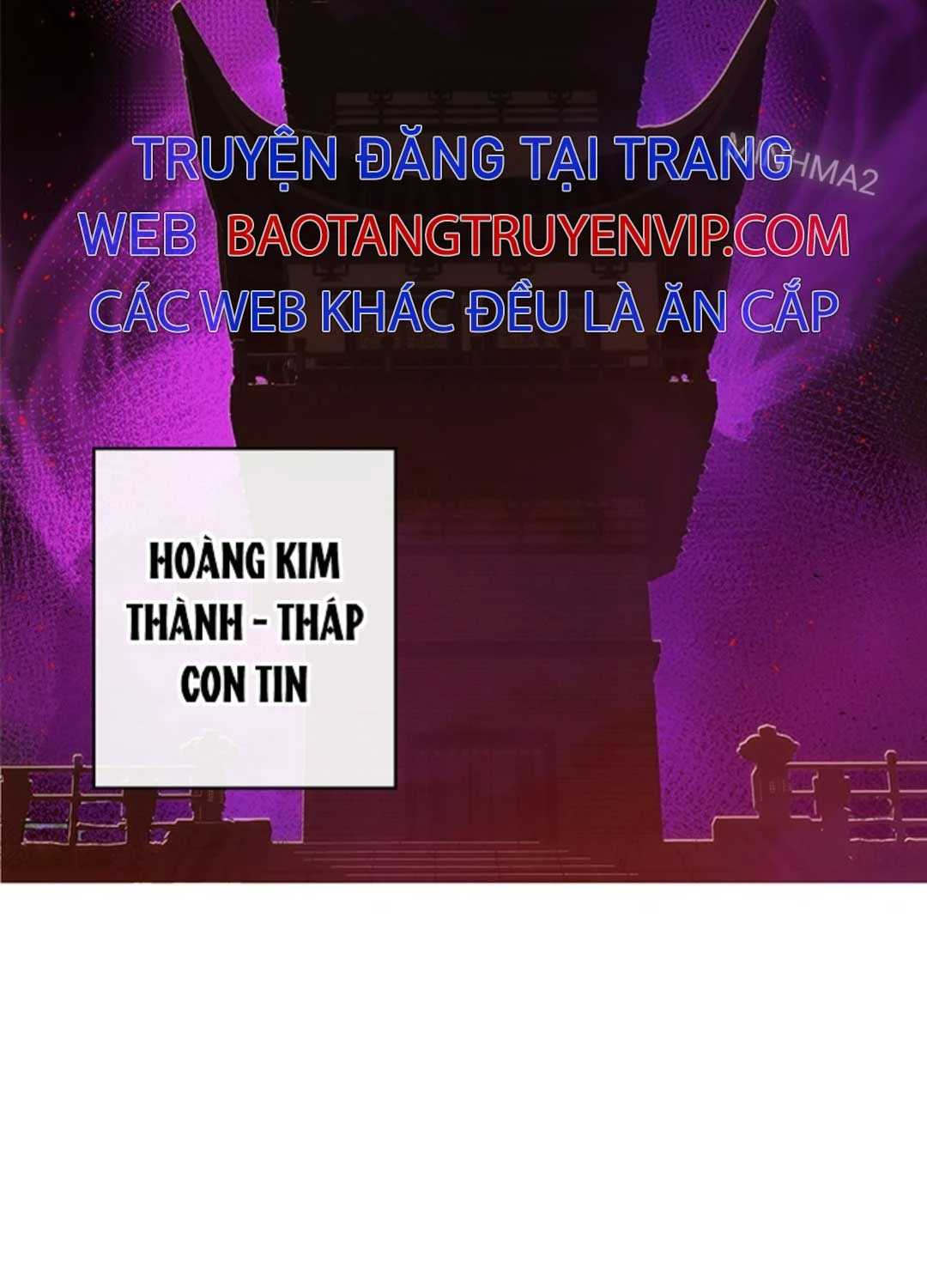 Kiếm Thần: Thần Chi Tử Chapter 21 - 21