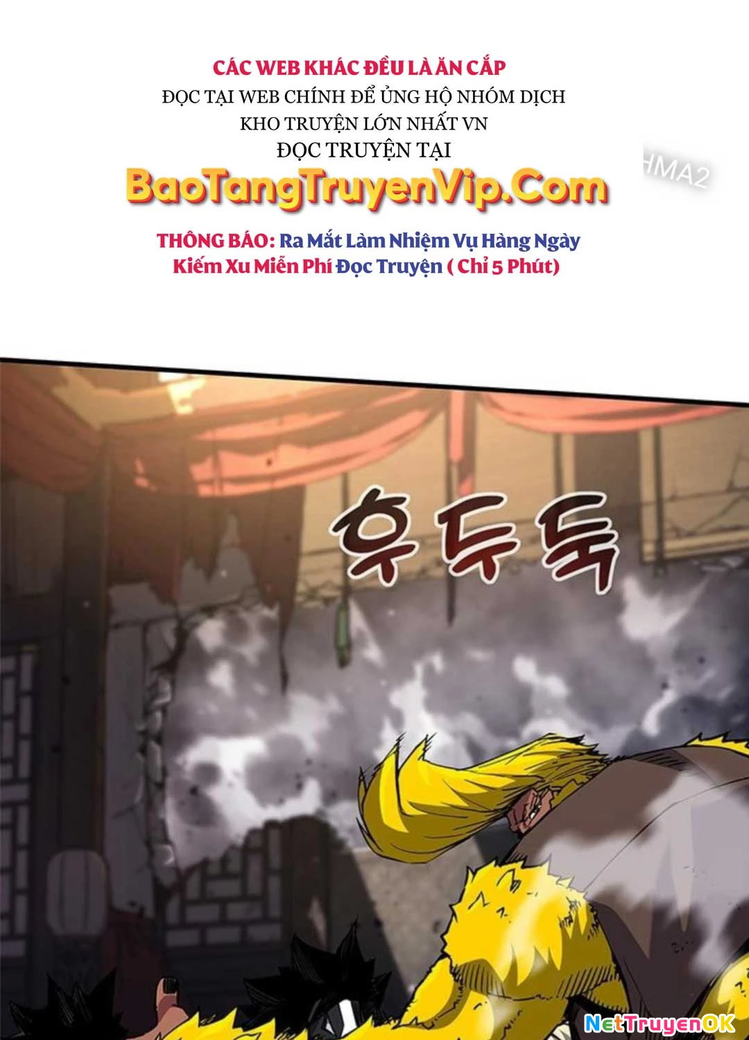 Kiếm Thần: Thần Chi Tử Chapter 23 - 88