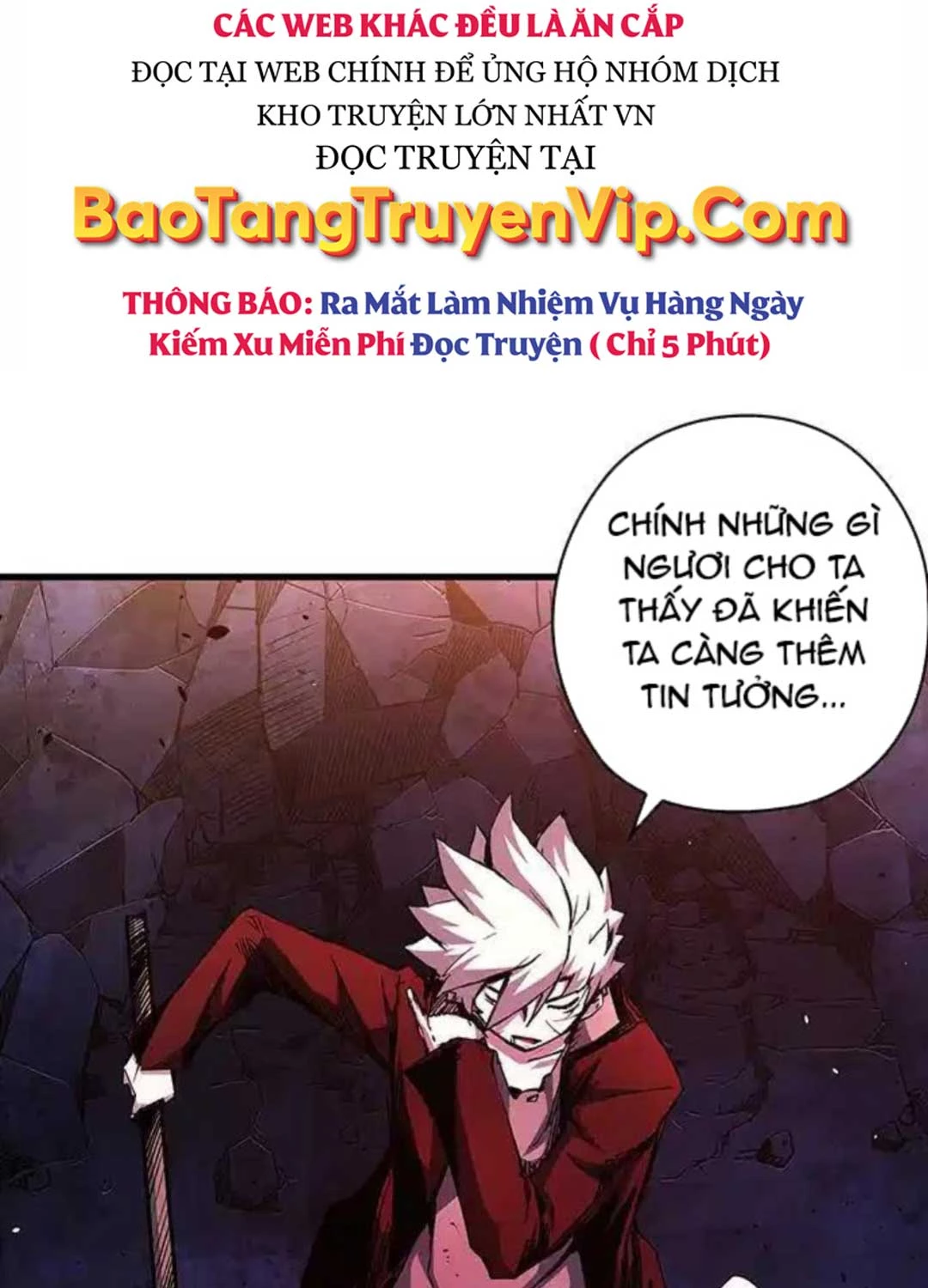 Kiếm Thần: Thần Chi Tử Chapter 24 - 66