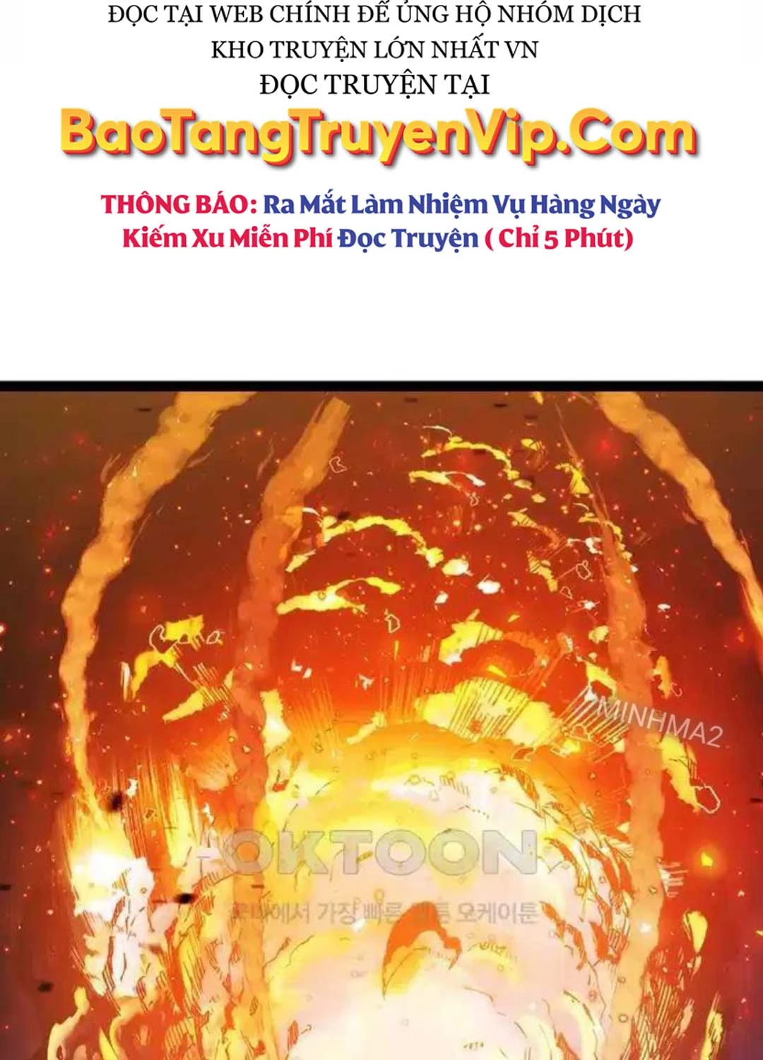 Kiếm Thần: Thần Chi Tử Chapter 24 - 78