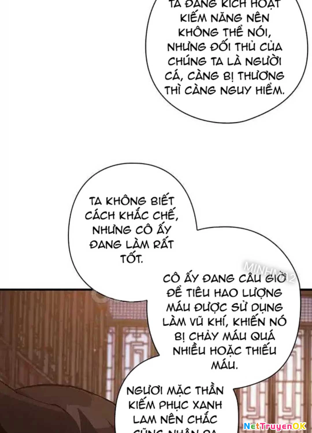 Kiếm Thần: Thần Chi Tử Chapter 25 - Trang 2