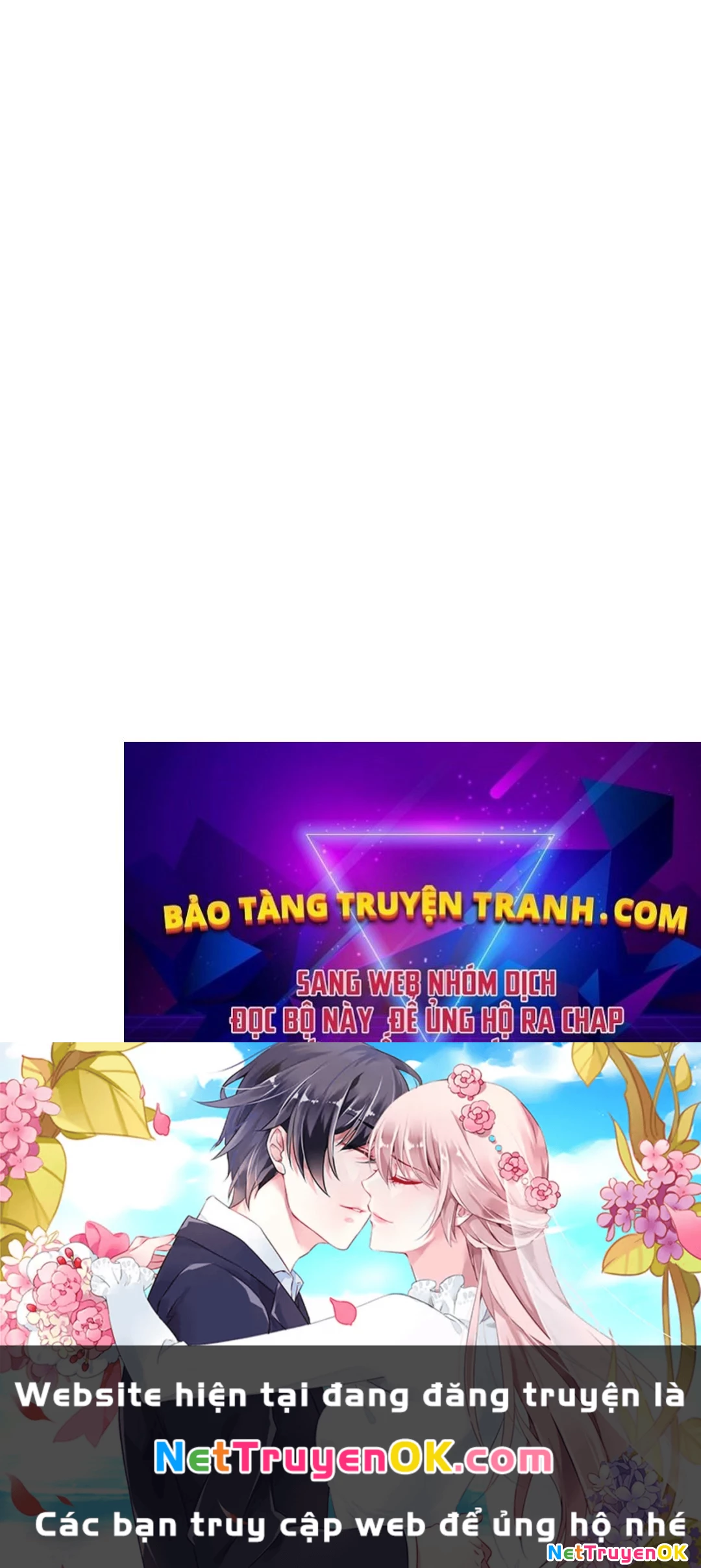 Kiếm Thần: Thần Chi Tử Chapter 25 - Trang 2