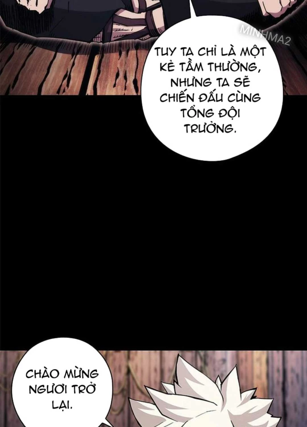 Kiếm Thần: Thần Chi Tử Chapter 26 - Next Chapter 27