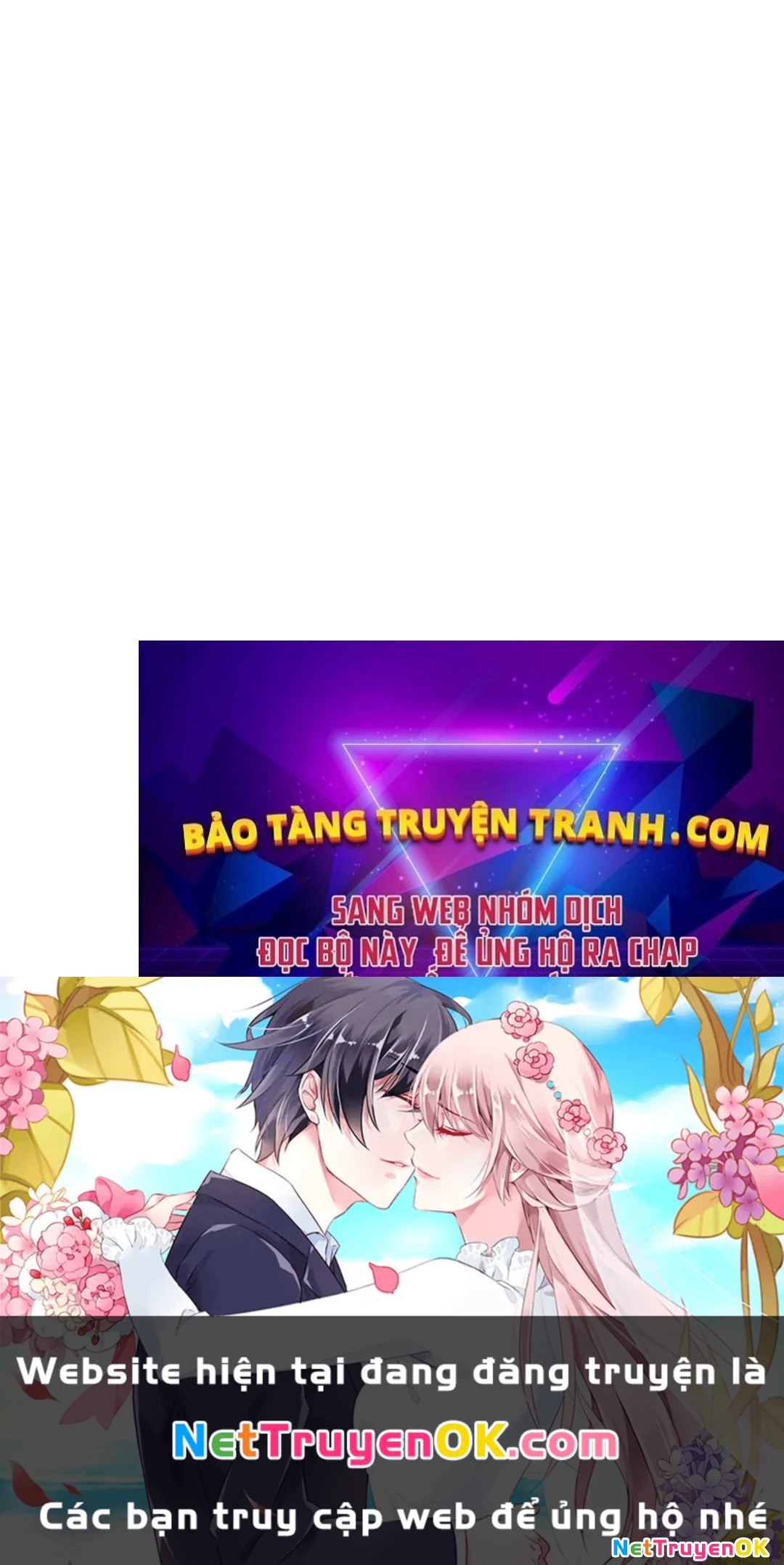 Kiếm Thần: Thần Chi Tử Chapter 26 - Next Chapter 27