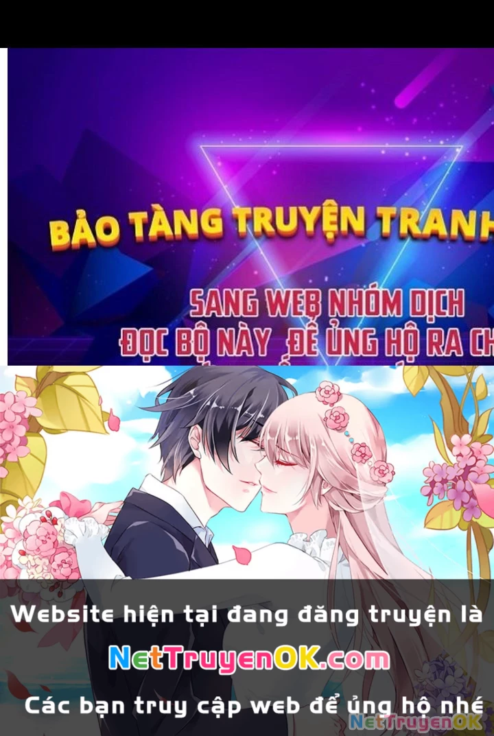 Kiếm Thần: Thần Chi Tử Chapter 30 - 158