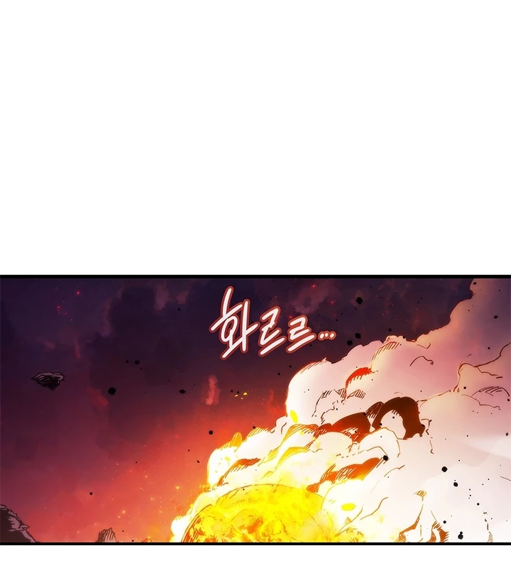 Kiếm Thần: Thần Chi Tử Chapter 32 - Next Chapter 33